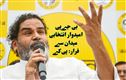 بانکی پور بائی الیکشن: پہلی بار بی جےپی امیدوار انتخابی میدان سےفرار۔ پی کے کا دعویٰ
